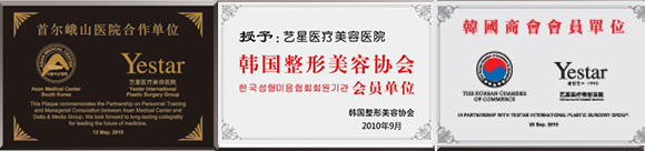 北京玻尿酸丰唇珠*吗