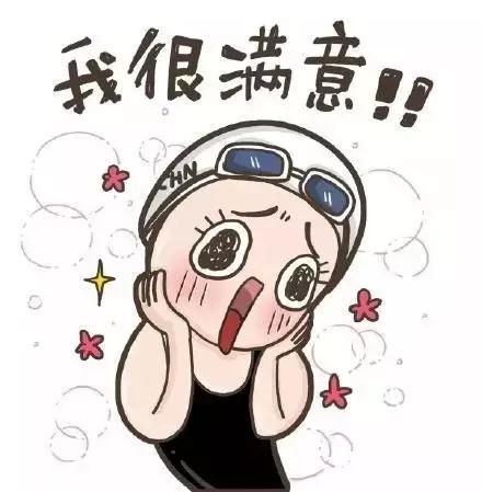 超声理疗仪