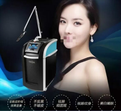 北京做皮秒激光哪里好?闺蜜素到“无妆”靓爆镜