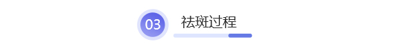 北京艺星整形医院|蜂巢皮秒指定医师李晶亲临，让求美者皮肤肤如凝脂！
